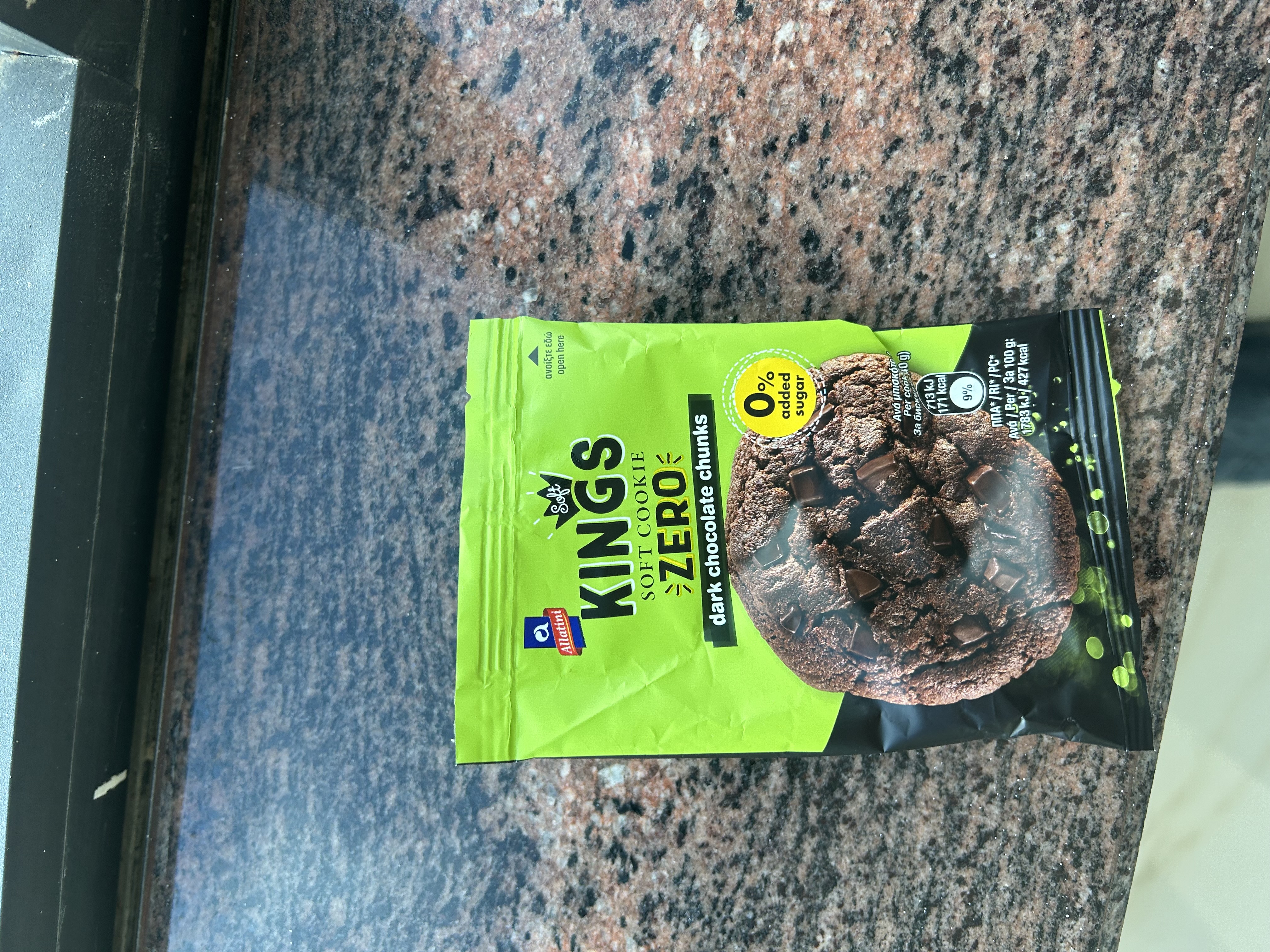 Soft cookie zero(king)
